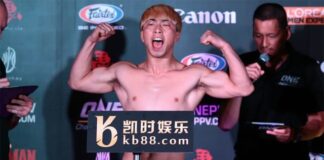 Breaking: MMA Fighter Dies Tragically Before This Weekend’s Fight